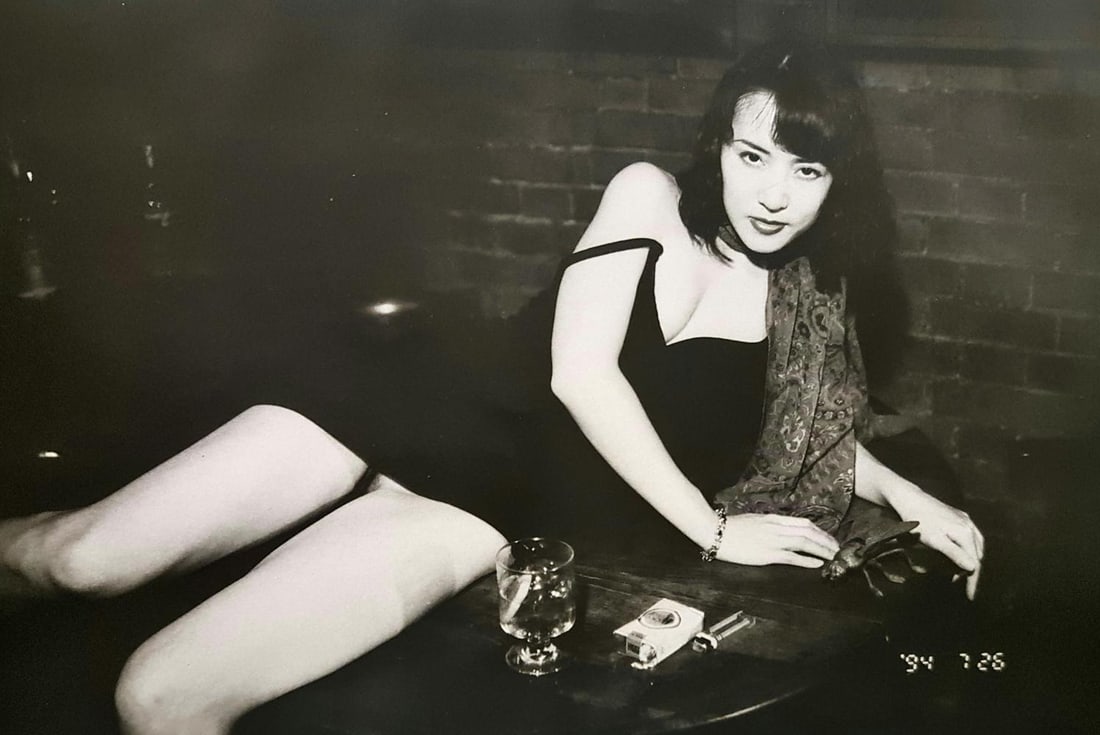 Nobuyoshi Araki, Untiteld, 1994 - 1: Photographer:Nobuyoshi Araki Title: Untiteld Date Of Negative: 1994 Type Of Print: Authentic Duotone Photo Engraving Date Of Print: 1995 Print/Platemaker: Contrejour Approximate Image Size Inches: 8 x