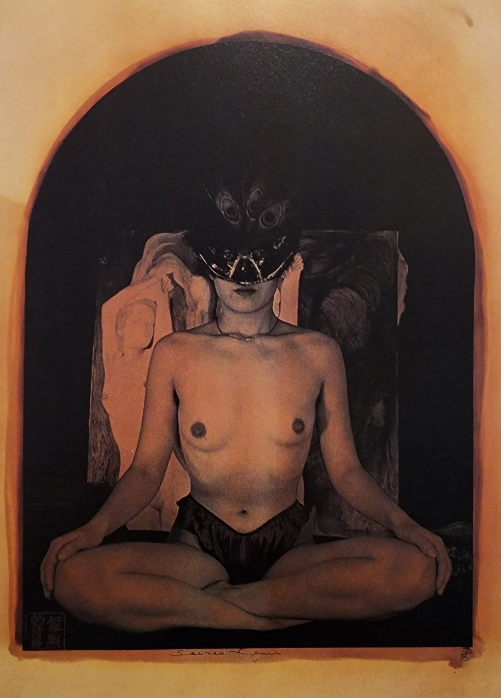 China Hamilton, Woman, 2000: Artist/Photographer: China Hamilton Title/Subject: China Hamilton, Woman, 2000 Condition: Extra Fine - Excellent Type Of Print: Authentic Sheet Fed Photogravure/Heliogravure Paper: Medium weight, sati