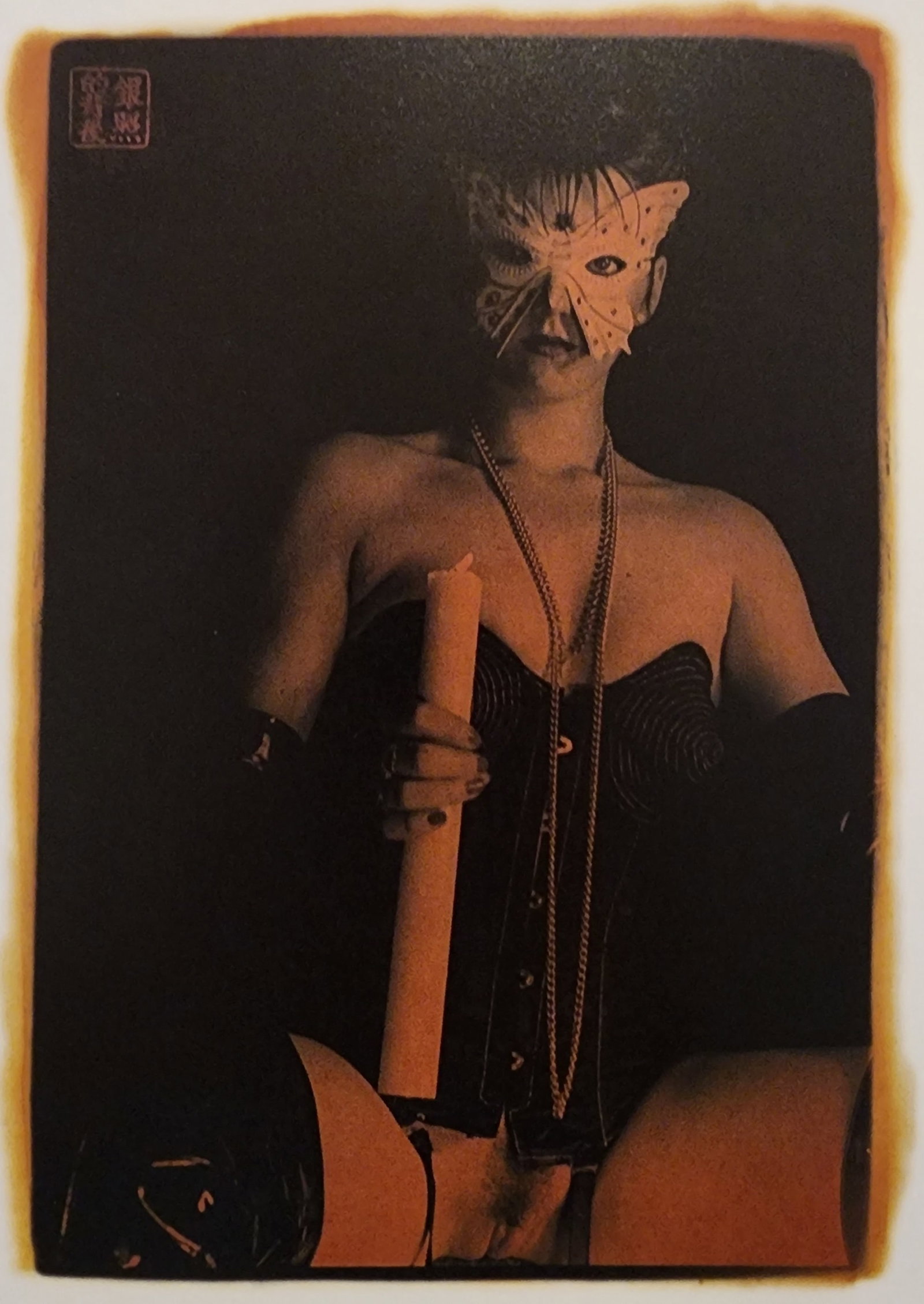 China Hamilton, Woman, 2000: Artist/Photographer: China Hamilton Title/Subject: China Hamilton, Woman, 2000 Condition: Extra Fine - Excellent Type Of Print: Authentic Sheet Fed Photogravure/Heliogravure Paper: Medium weight, sati