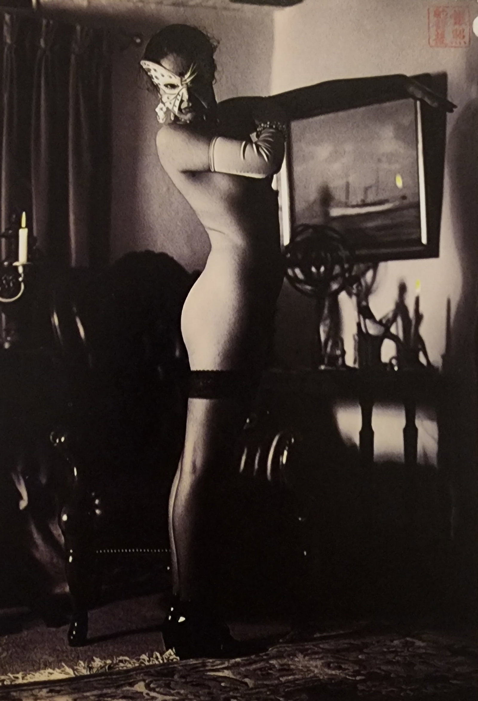 China Hamilton, Woman, 2000: Artist/Photographer: China Hamilton Title/Subject: China Hamilton, Woman, 2000 Condition: Extra Fine - Excellent Type Of Print: Authentic Sheet Fed Photogravure/Heliogravure Paper: Medium weight, sati