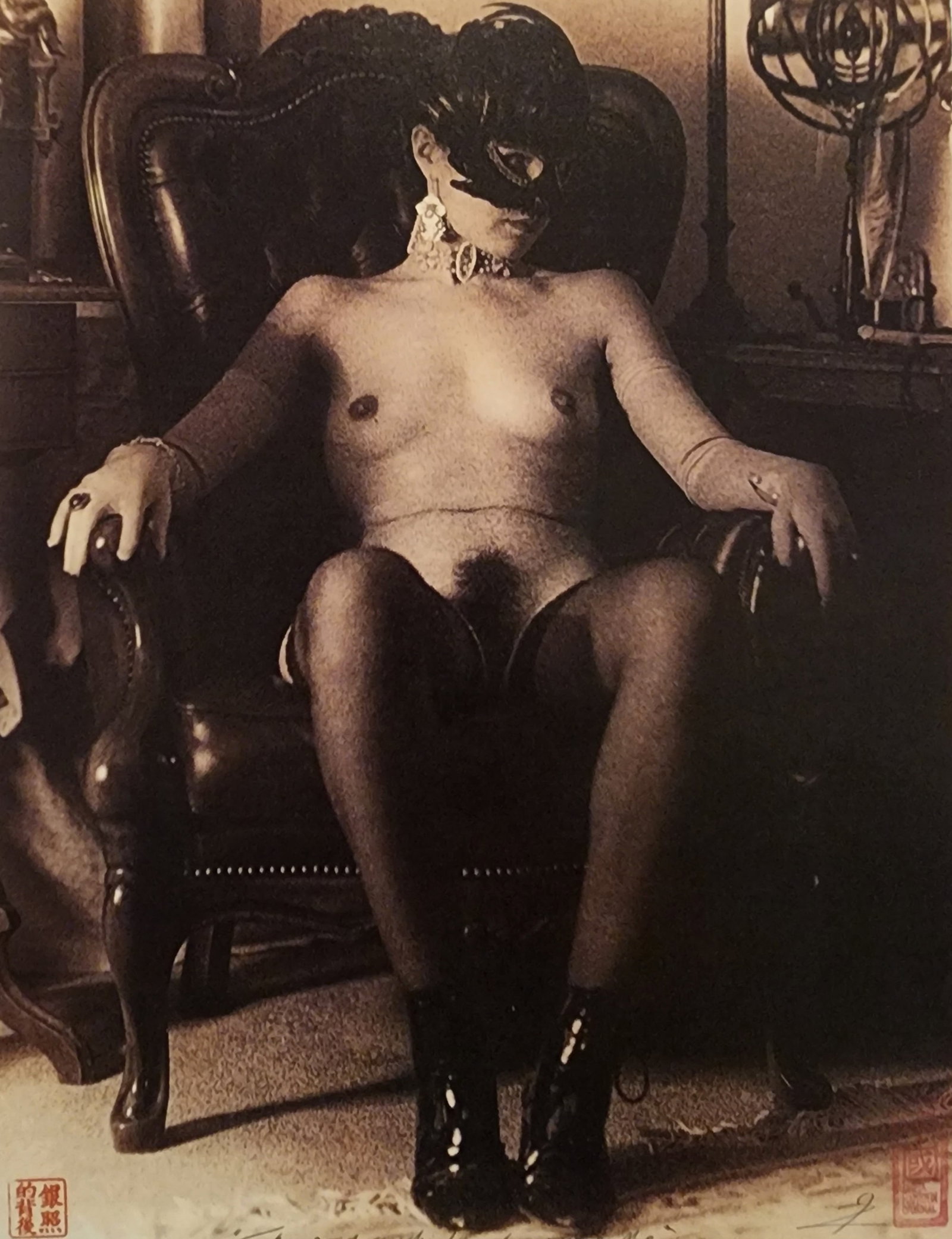 China Hamilton, Woman, 2000: Artist/Photographer: China Hamilton Title/Subject: China Hamilton, Woman, 2000 Condition: Extra Fine - Excellent Type Of Print: Authentic Sheet Fed Photogravure/Heliogravure Paper: Medium weight, sati