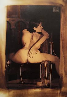 China Hamilton, Woman, 2000: Artist/Photographer: China Hamilton Title/Subject: China Hamilton, Woman, 2000 Condition: Extra Fine - Excellent Type Of Print: Authentic Sheet Fed Photogravure/Heliogravure Paper: Medium weight, sati