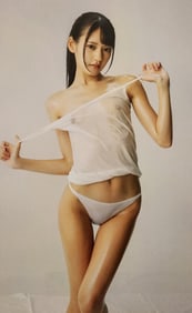 Umi Yatsugake, Absolute See-through, 2022
