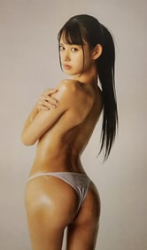 Umi Yatsugake, Absolute See-through, 2022