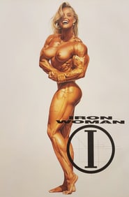 Hajime Sorayama, 'Sultry Depictions', Large Offset Lithograph, 1993