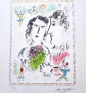 Marc Chagall, 'Fiancailles Au Cirque 1983' Lithograph In Clolors: MARC CHAGALL "Fiancailles au Cirque" Lithograph in colours, 1983, on wove paper. Signed in pencil, Numbered 46/50 in pencil Image 455 x 350 mm. Sheet 650 x 478 mm. LITERATURE: Mourlot 1016 CONDITION: