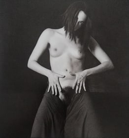Thomas Karsten, Pleasure in itself - 1995