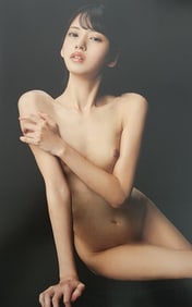 Umi Yatsugake, 'Sexy Pose' 2022