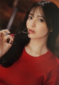 Momona Koibuchi, 'Koimomo', 2024