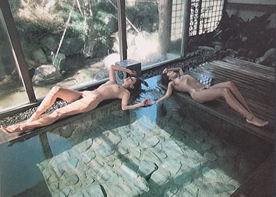John Derek, 'Bo Derek- Modeling', 1980
