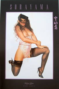 Hajime Sorayama Pink Lace Lithograph 1995: Hajime Sorayama Pink Lace Lithograph 1995 36 x 23 inches Printed by Robert Bane Editions Condition- Excellent