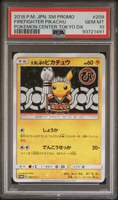 Pikachu Promo PSA 10 Firefighter Pokemon Center Tokyo Japanese