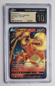 Charizard V 2022 Japanese Star Birth Holo Pokemon Card Gem Mint 10 Pristine