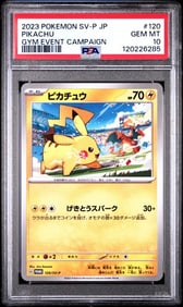 Pikachu 2023 SV-P PROMO GYM EVENT CAMPAIGN #120
