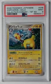 Ampharos 2008 Galactic's Conquest Pokemon Card Gem Mint 9