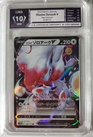 Hisuian Zoroark V 2022 Holographic Pokemon Card Gem Mint 10