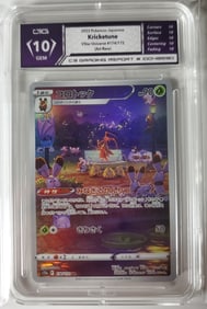 Kricketune Japanese Full Art Holo 2022 Gem Mint 10