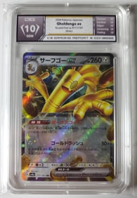 Gholdengo EX 2024 JPN Terastal Fest EX Holo Pokemon Card Gem 10