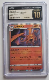 Charizard 2021 JPN Vmax Climax Holo Pokemon Card CGC Pristine 10