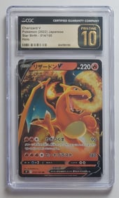 Charizard V 2022 JPN Star Birth Holo Pokemon Card CGC Pristine 10
