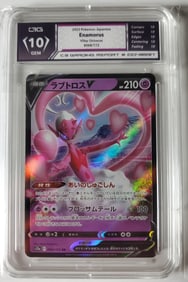 Enamorus 2022 Vstar Universe Pokemon Card Gem 10