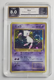 Mew 1996 The Mystery Of The Fossils Holo Pokemon Card Gem Mint 8
