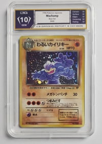 Machamp 1996 Base Set Pokemon Card Gem Mint 10