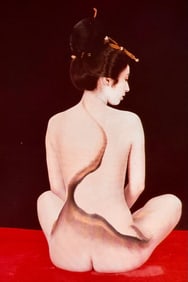 Peter Lacey, Vintage Nude,1985