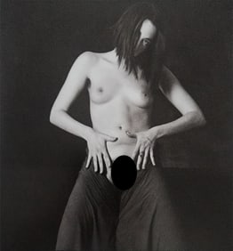 Thomas Karsten, Pleasure in itself, 1995