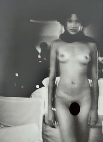 Beautiful by Marc Baptiste 2001
