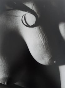 Beautiful by Marc Baptiste 2001