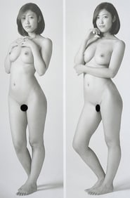 Akira Hasegawa, Visual nude pose, 2018