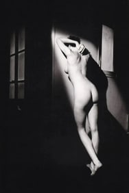 JEANLOUP SIEFF- In a hallway, Paris, 1994