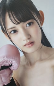 Umi Yatsugake, Absolute Sports Pose, 2022