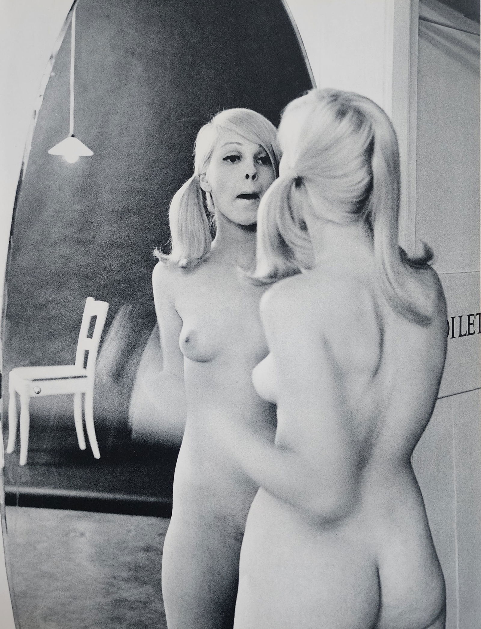 Karl De Haan 'Sue' First Edition, 1969 (1 of 1)