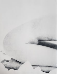Karl De Haan 'Sue' First Edition, 1969