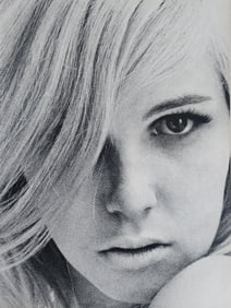 Karl De Haan 'Sue' First Edition, 1969