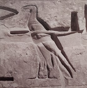 Lynn Davis, Hieroglyph, Egypt, 1989 - Limited edition of 50