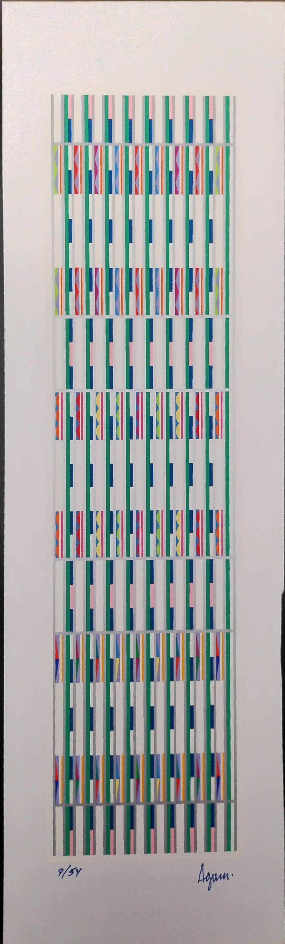 Yaacov Agam, Vertical Orchestration, Serigraph Signed Limited Edition Number 9/54 (1 of 3)