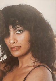 Peter Barry 'Amor' 1979