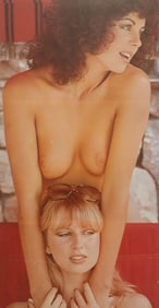 Peter Barry 'Amor' 1979