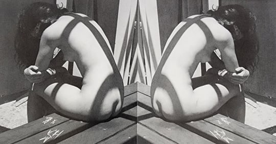 EDNA BULLOCK, female Nude - 1995