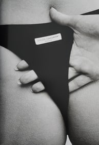 Stefan May 'Explicit' 2008