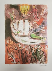Marc Chagall, 'Exodus Tablet', Facsimile