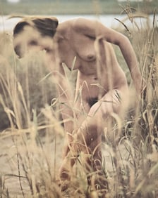 Michael Gnade, Perfect Nude, 1980