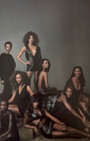 Iman, Super Model, 2007