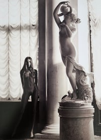 Nippon Geijutsu, Naturaly Beautiful, 1994