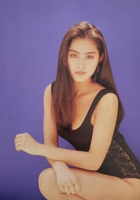 Nippon Geijutsu, Naturaly Beautiful, 1994