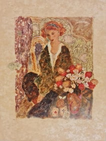 Roy Fairchild-Woodard, Do You Remember Me