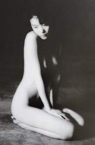 Nippon Geijutsu, Naturaly Beautiful, 1994